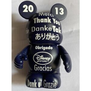 Cast‎ Exclusive Disney Store by Mermesho Mickey #3e7018